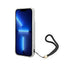 Guess 4G Print Cord - Dėklas iPhone 14 Pro (Rudas)
