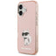 Karl Lagerfeld IML Aquarelle Choupette & Logo MagSafe - Dėklas iPhone 17 (rožinis)