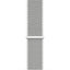 Crong Nylon – sportinė apyrankė, skirta Apple Watch 44/45/46/49 mm (sidabrinė pilka)