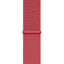 Crong Nylon – sportinis dirželis Apple Watch 38/40/41/42 mm (Red Fusion)