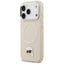 Karl Lagerfeld Karl Pin MagSafe - Dėklas iPhone 17 Pro Max (smėlio spalvos)