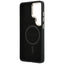 Guess 4G Embossed Ring MagSafe – Samsung Galaxy S26 Ultra dėklas (rudos spalvos)