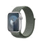 Crong Nylon – sportinė apyrankė Apple Watch 44/45/46/49 mm (karinė žalia)