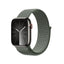 Crong Nylon – sportinė apyrankė Apple Watch 44/45/46/49 mm (karinė žalia)