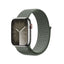 Crong Nylon – sportinė apyrankė Apple Watch 44/45/46/49 mm (karinė žalia)