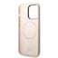 Karl Lagerfeld Silicone Ikonik Karl's Head MagSafe – dėklas iPhone 14 Pro Max (rožinis)