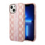 Karl Lagerfeld Mono Vertical Stripe – dėklas iPhone 14 Plus (rožinis)