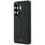 Mercedes Laurel Leaves Vertical Stripes MagSafe dėklas Samsung Galaxy S26 Ultra (juodas)