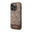 Guess GCube Stripes MagSafe – dėklas iPhone 14 Pro (rudos spalvos)
