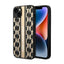 Karl Lagerfeld Monogram Stripe – Dėklas iPhone 14 Plus (Rudas)