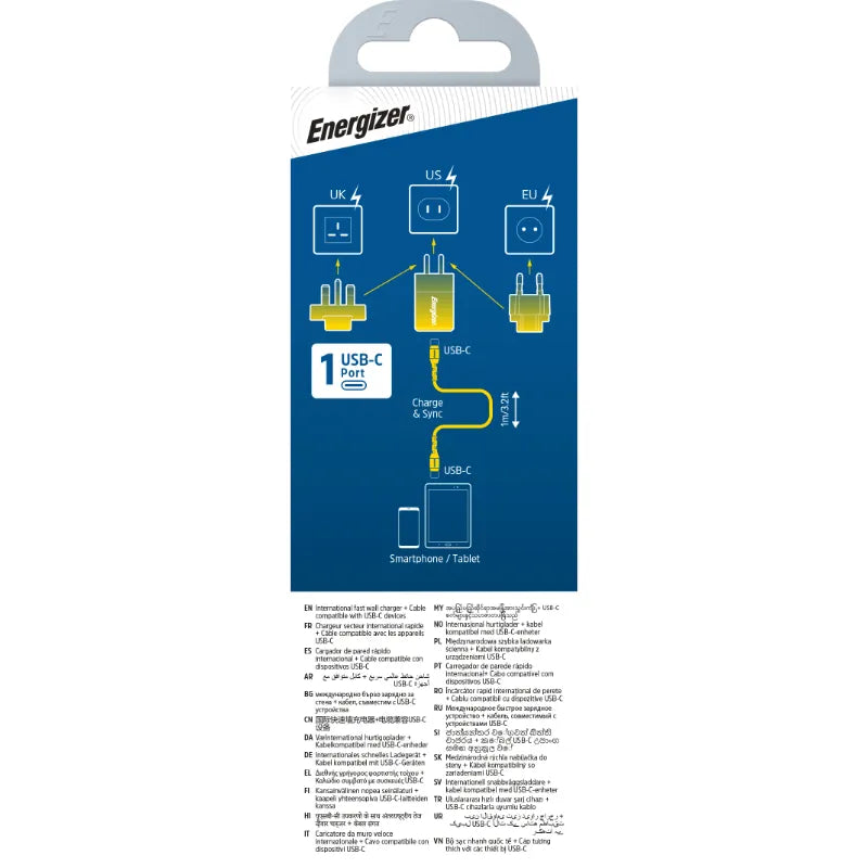 Energizer Ultimate - Multiplug ES / JK / JAV GaN 20W PD sieninis įkroviklis + USB-C laidas (juodas)