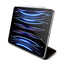 Guess 4G Stripe Allover – Dėklas iPad Pro 12.9" (2022-2020) (Rudas)