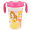 Princess – Puodelis su snapeliu 320 ml