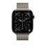 Crong Milano Steel – nerūdijančio plieno dirželis Apple Watch 44/45/46/49mm (šampaninė)