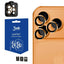 3mk Lens Protection Pro – kameros lęšio stiklas, skirtas iPhone 17 Pro / iPhone 17 Pro Max (oranžinis)