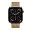 Crong Milano Steel – nerūdijančio plieno dirželis Apple Watch 44/45/46/49 mm (rožinio aukso spalvos)