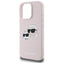 Karl Lagerfeld Silicone Double Heads Print MagSafe – Dėklas iPhone 16 Pro (rožinis)
