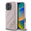 Karl Lagerfeld Quilted Signature – dėklas iPhone 16 Pro (rožinis)