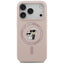 Karl Lagerfeld Silicone Karl & Choupette Ring MagSafe – Dėklas iPhone 17 Pro (rožinis)