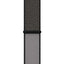 Crong Nylon - sportinis dirželis, skirtas Apple Watch 44/45/46/49 mm (tamsiai pilka)