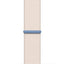 Crong Nylon – sportinis dirželis Apple Watch 38/40/41/42 mm (kreminė)
