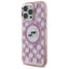 Karl Lagerfeld IML Monogram Karl & Choupette Head MagSafe – Dėklas iPhone 16 Pro (rožinis)