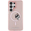 Karl Lagerfeld IML Peekaboo Choupette MagSafe – Samsung Galaxy S26 Ultra dėklas (rožinis)