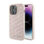 Karl Lagerfeld Quilted K Pattern – Apple iPhone 15 Pro Max dėklas (rožinis)