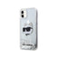 Karl Lagerfeld Liquid Glitter NFT Choupette Head - dėklas iPhone 11 (sidabrinis)