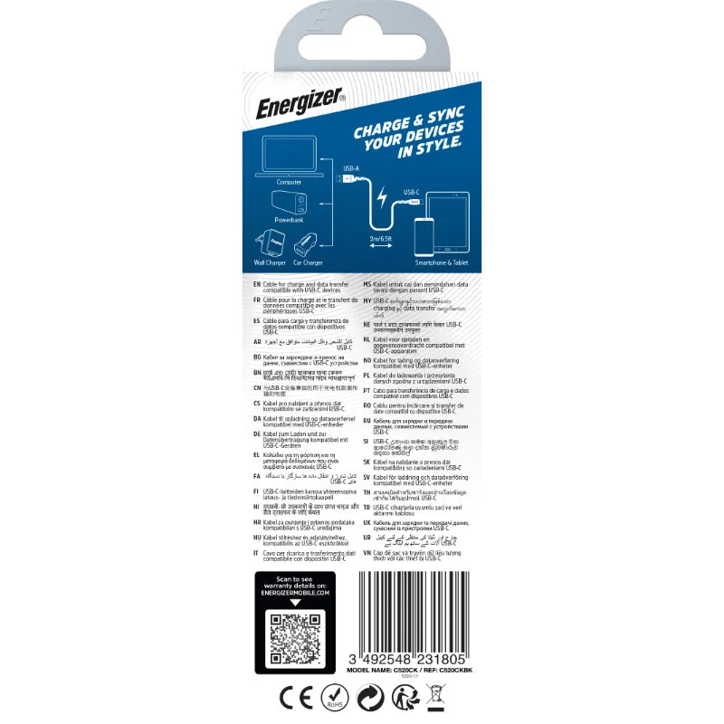 Energizer Ultimate – USB-A į USB-C jungiamasis laidas 2m (juodas)