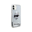 Karl Lagerfeld Liquid Glitter NFT Choupette Head - dėklas iPhone 11 (sidabrinis)