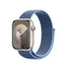 Crong Nylon – sportinė apyrankė, skirta Apple Watch 38/40/41/42 mm (vandenyno mėlyna)