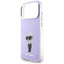 Karl Lagerfeld IML Aquarelle Karl & Choupette & Logo MagSafe - Dėklas iPhone 17 Pro Max (Violetinis)