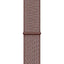 Crong Nylon – Sportinė apyrankė „Apple Watch“ 38/40/41/42 mm (Smokey Mauve)
