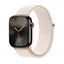 Crong Nylon – sportinis dirželis Apple Watch 38/40/41/42 mm (kreminė)