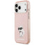 Karl Lagerfeld IML Aquarelle Choupette & Logo MagSafe - Dėklas iPhone 17 Pro Max (rožinis)