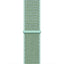 Crong Nylon - Sportinė apyrankė skirta Apple Watch 38/40/41/42 mm (Atlantic Green)