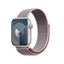 Crong Nylon – Sportinė apyrankė skirta Apple Watch 38/40/41/42 mm (šviesiai rožinė)