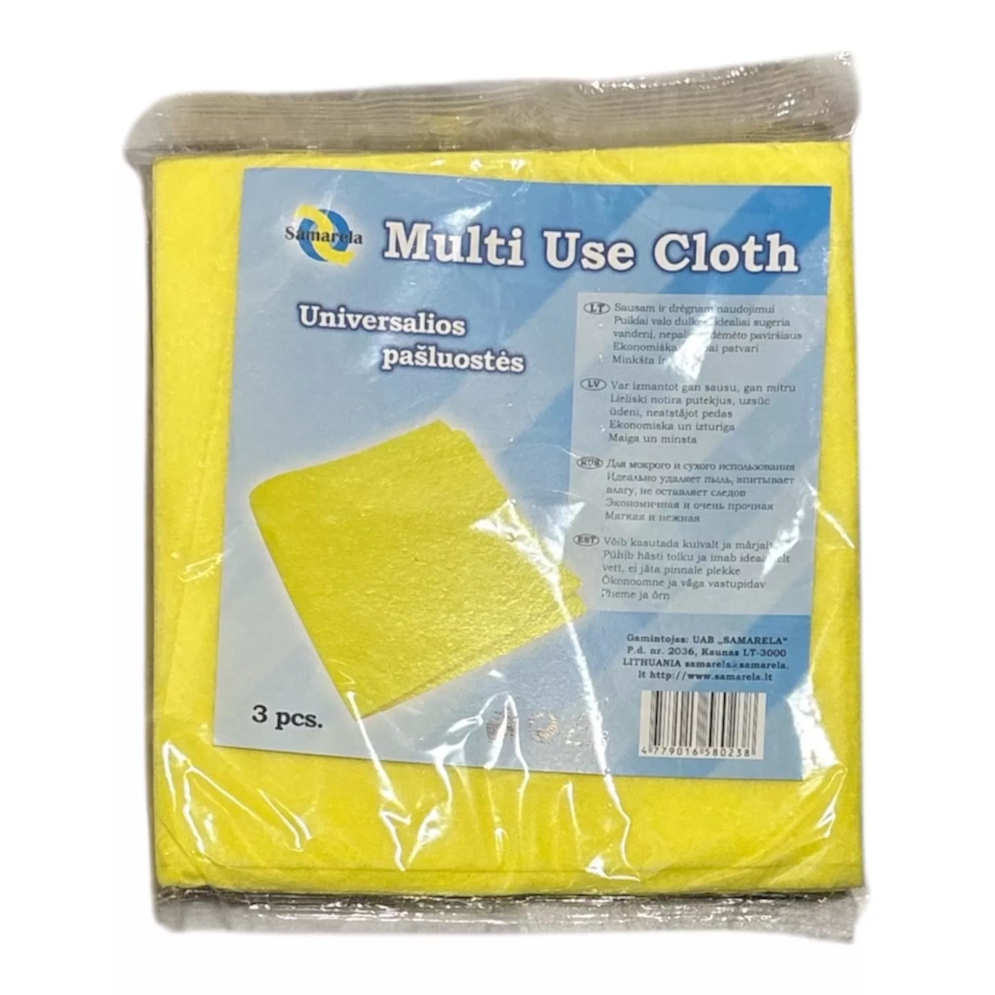 Samarela universalios pašluostės geltonos 3 vnt.
